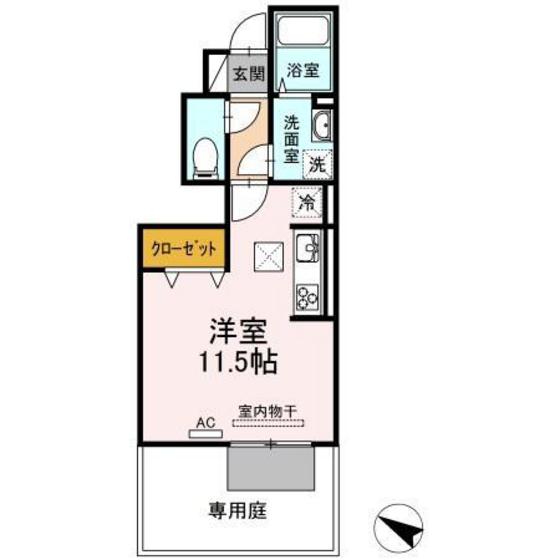 コンフォルトヒルズ