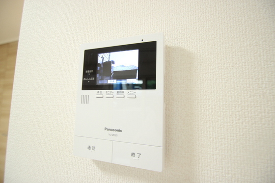 コンフォルトヒルズ