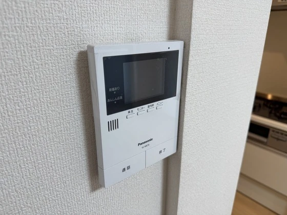 コンフォルトヒルズ