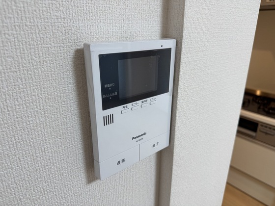 コンフォルトヒルズ