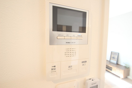 プレジャーコーポ五日市駅前