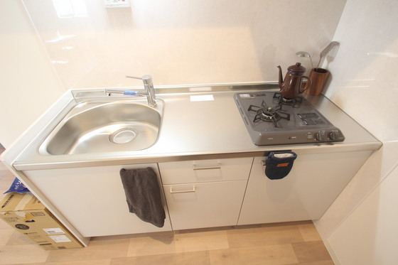 プレジャーコーポ五日市駅前