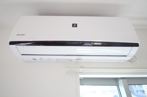 プレジャーコーポ五日市駅前