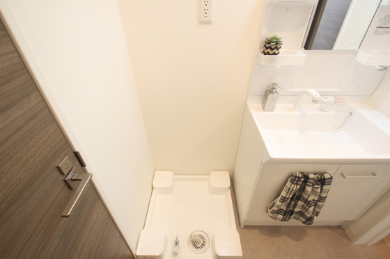 プレジャーコーポ五日市駅前