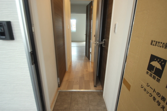 プレジャーコーポ五日市駅前