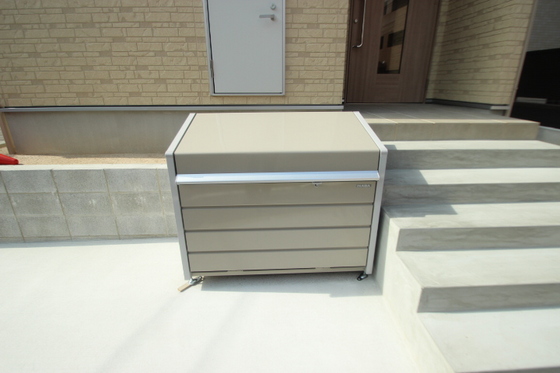 プレジャーコーポ五日市駅前