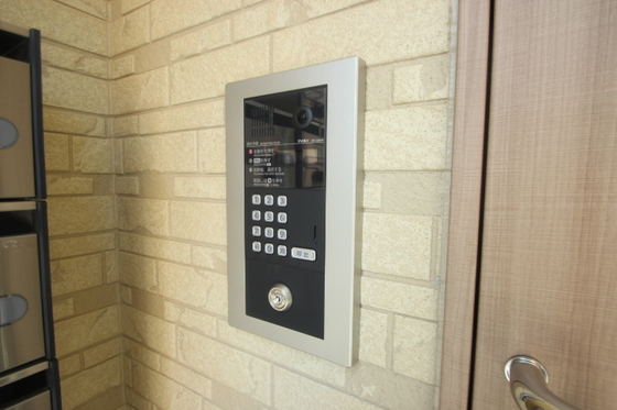 プレジャーコーポ五日市駅前