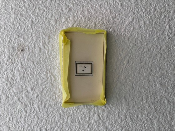 サンライズ三宅 A棟