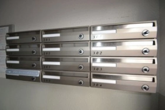 サンライズ三宅 A棟