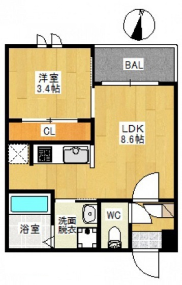 Regalest R.N 五日市