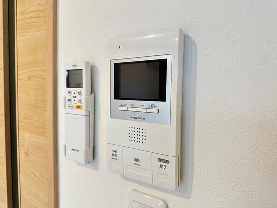 Regalest R.N 五日市