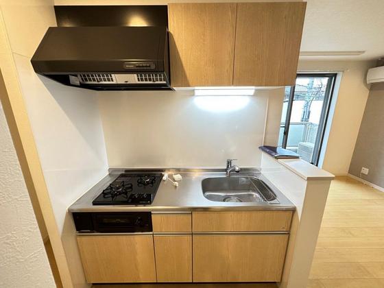 Regalest R.N 五日市