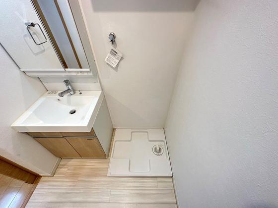 Regalest R.N 五日市