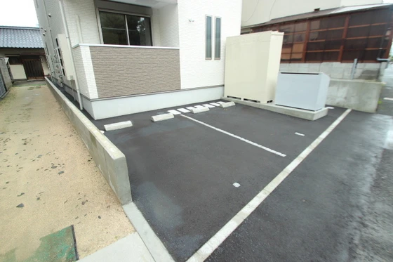 Regalest R.N 五日市