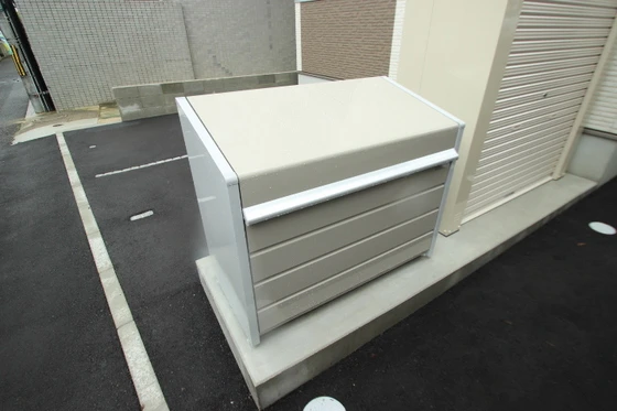 Regalest R.N 五日市