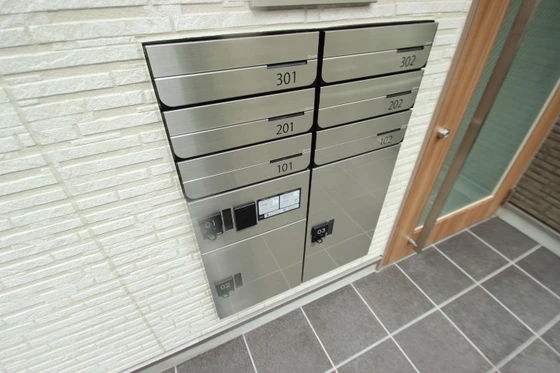 Regalest R.N 五日市