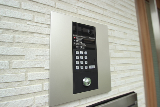 Regalest R.N 五日市