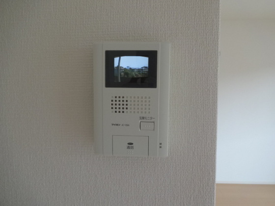 アースフロンティア