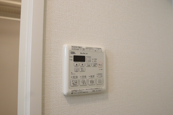 ソレイユコート神田町