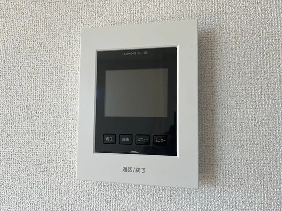 アメニティ イースト