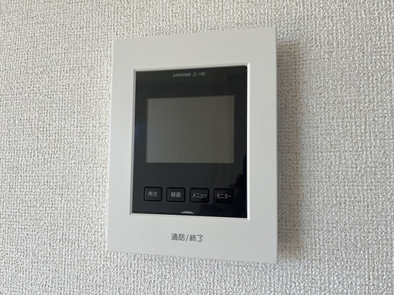 アメニティ イースト