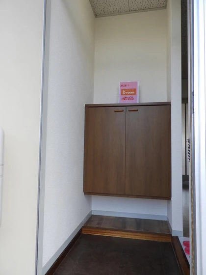 プレジール矢杉