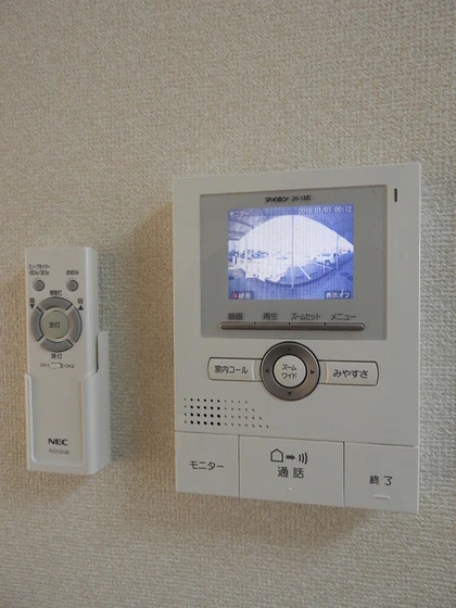 プレジール矢杉