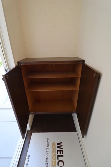 セジュール高島