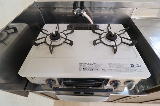 セジュール高島