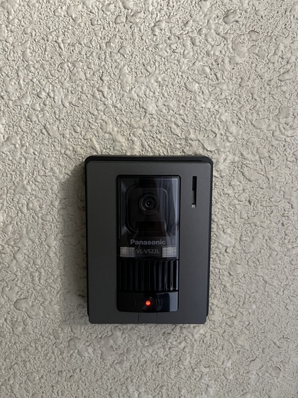 山根ビル柳が丘