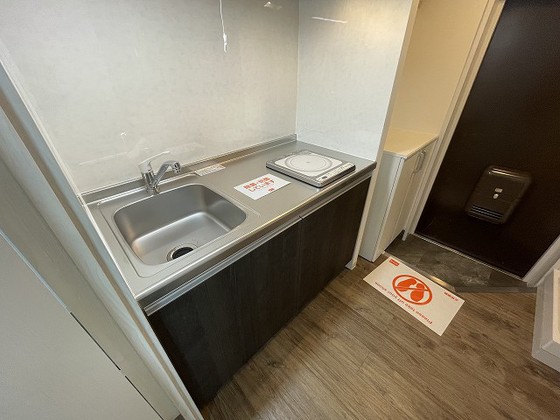 山根ビル柳が丘