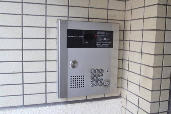 山根ビル柳が丘