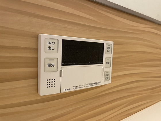 シャーメゾン リヒト