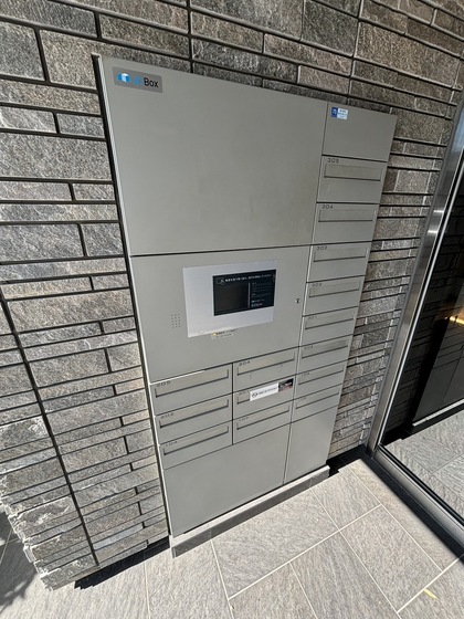 シャーメゾン リヒト