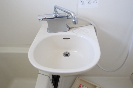 コスモス・インハイツA