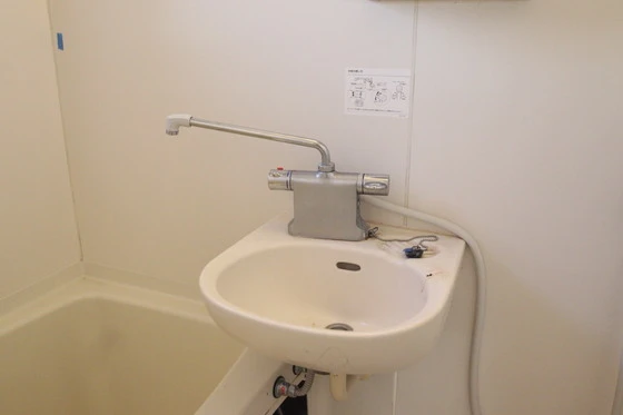 コスモス・インハイツA