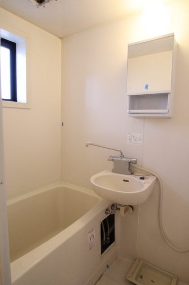 コスモス・インハイツA