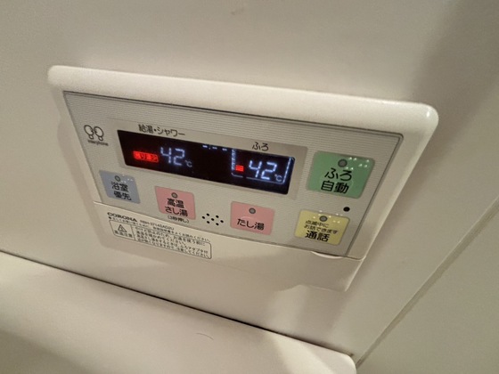 TEBURA・INN船越(第6山村ビル)