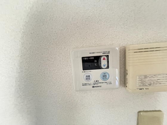 ウエストコートA