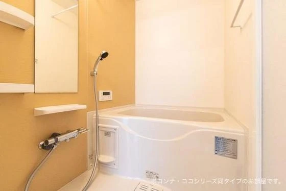 ※写真はイメージです。