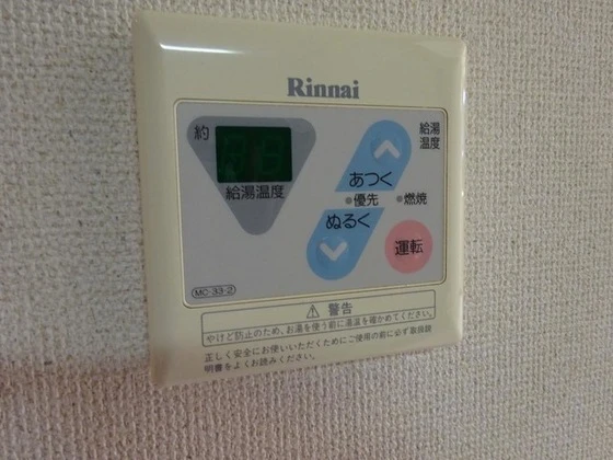 エトワールハイツ