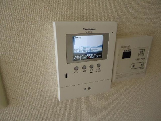 メゾンモンパルナス