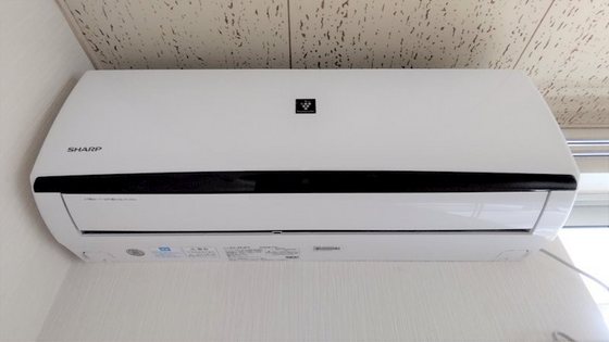 レーベンハイツ