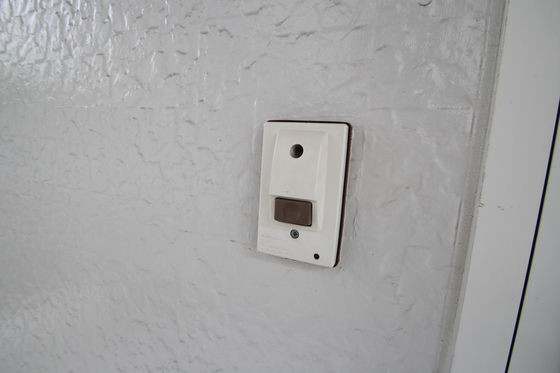 アーバン浅井A棟