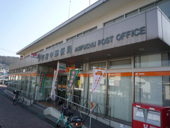 アーバン浅井A棟