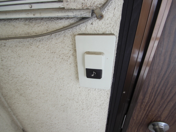 第三村島アパート