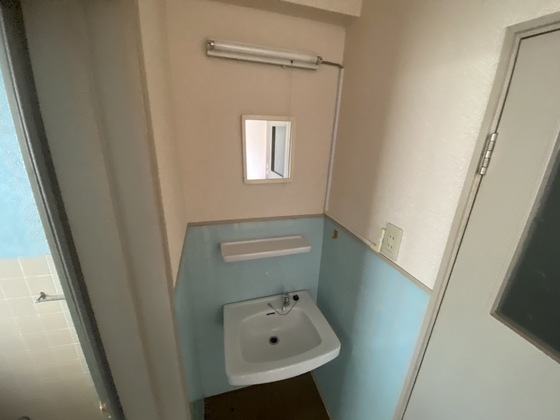 グリーンハイム西広島