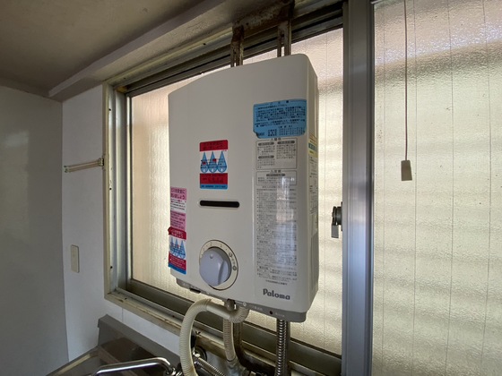 グリーンハイム西広島