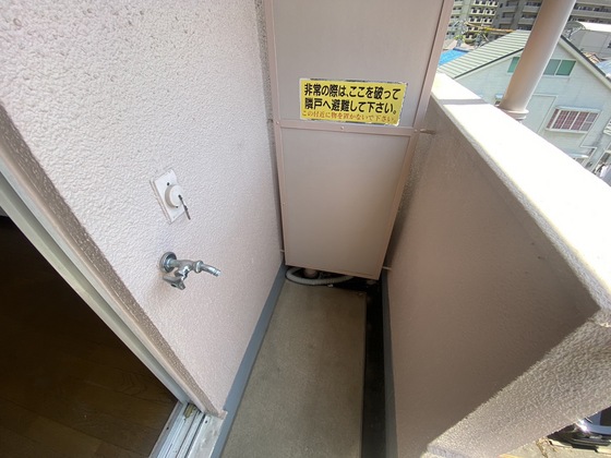 グリーンハイム西広島