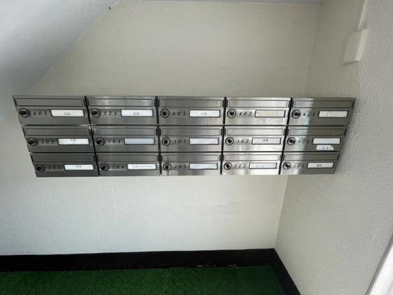 グリーンハイム西広島